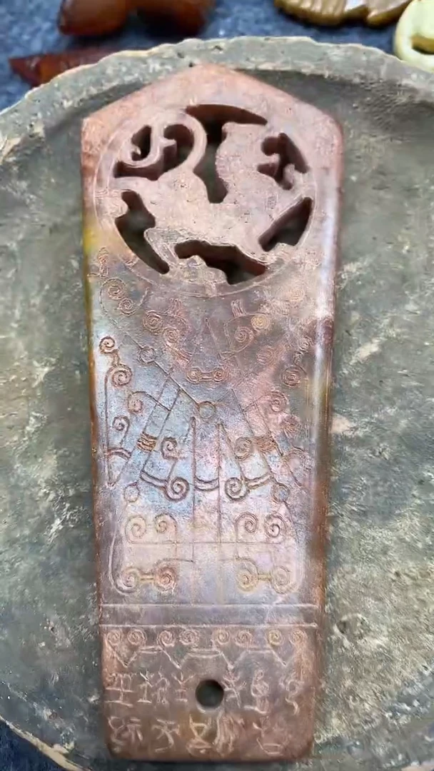 摆件瓷器瓷器，瓷器瓷器