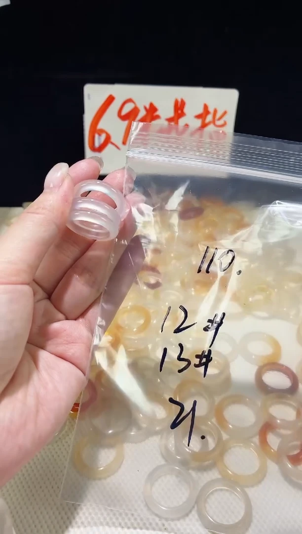 未镶嵌戒指玛瑙/玉髓灿****阳110