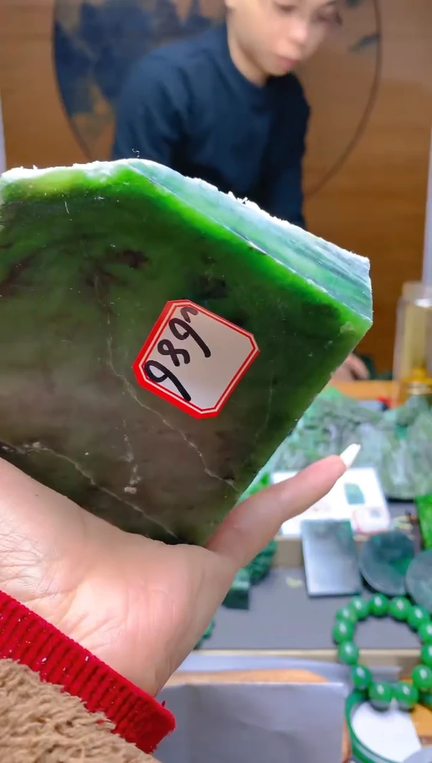 【闪购商品】和田玉（碧玉）珠宝半成品未镶嵌1