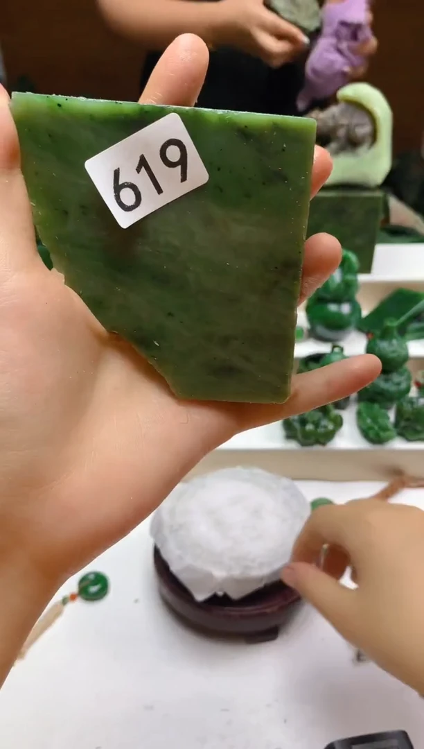 和田玉（碧玉）未镶嵌珠宝半成品619