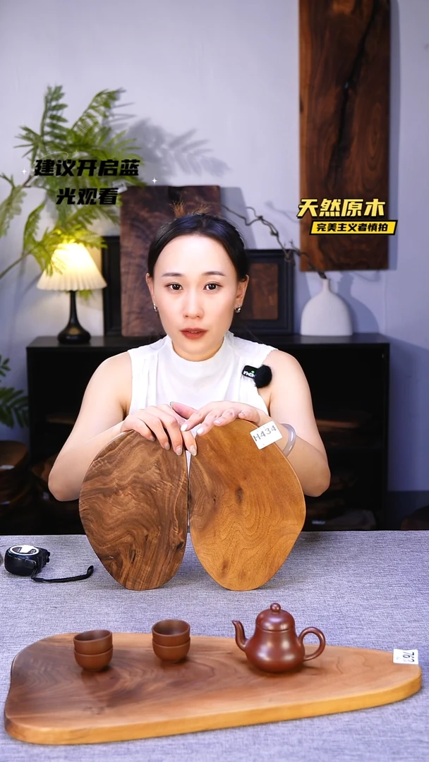 木北美黑胡桃原木.干裂疤结不属于商品质量问题完美主义者慎拍