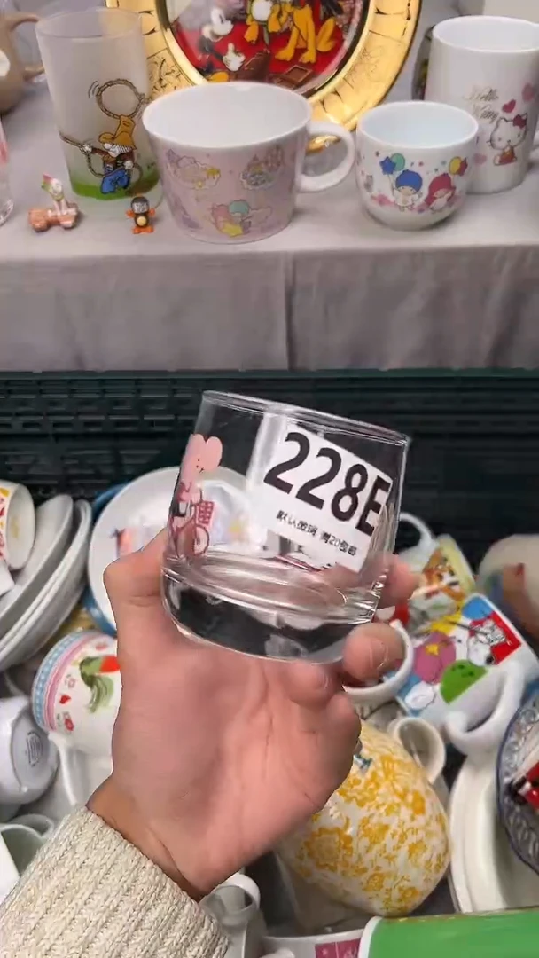 瓷片.***墅228E瓷器瓷器瓷器瓷器