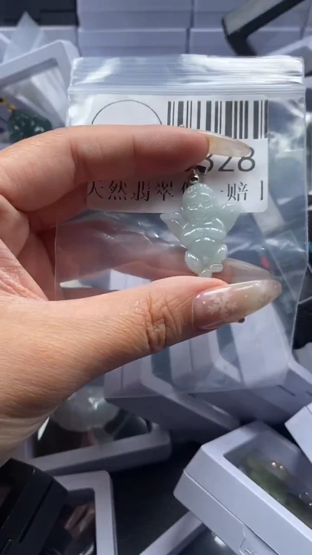 颈饰未镶嵌翡翠3328