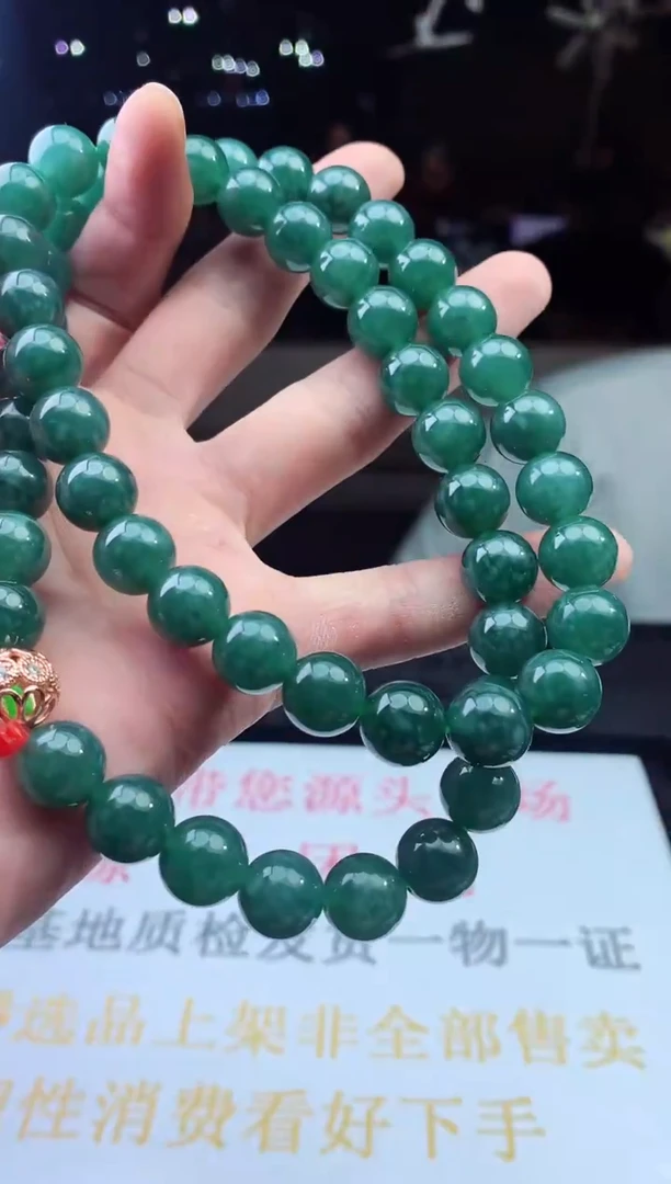 未镶嵌定制翡翠天然A货翡翠拍一发一
