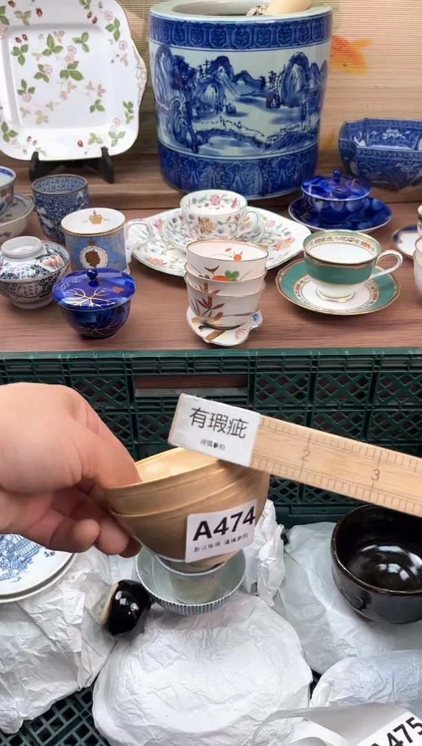 瓷片颜*心474