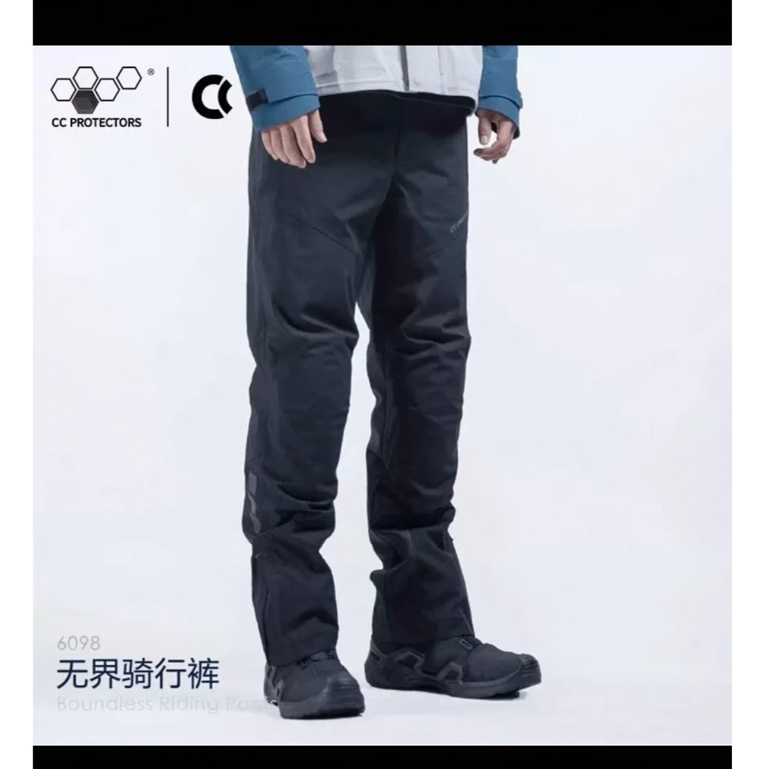 CC6098无界冬季骑行裤男女机车赛车防水防寒防风保暖CE2级护具