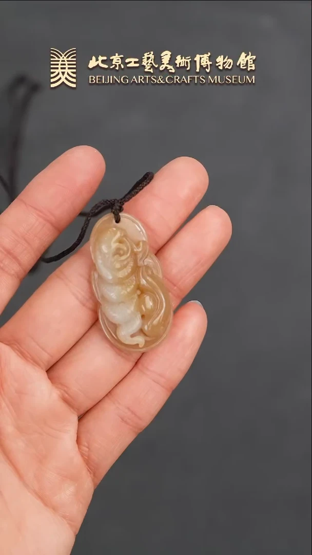 【闪购商品】和田玉挂件未镶嵌B0117GMD311灵蛇