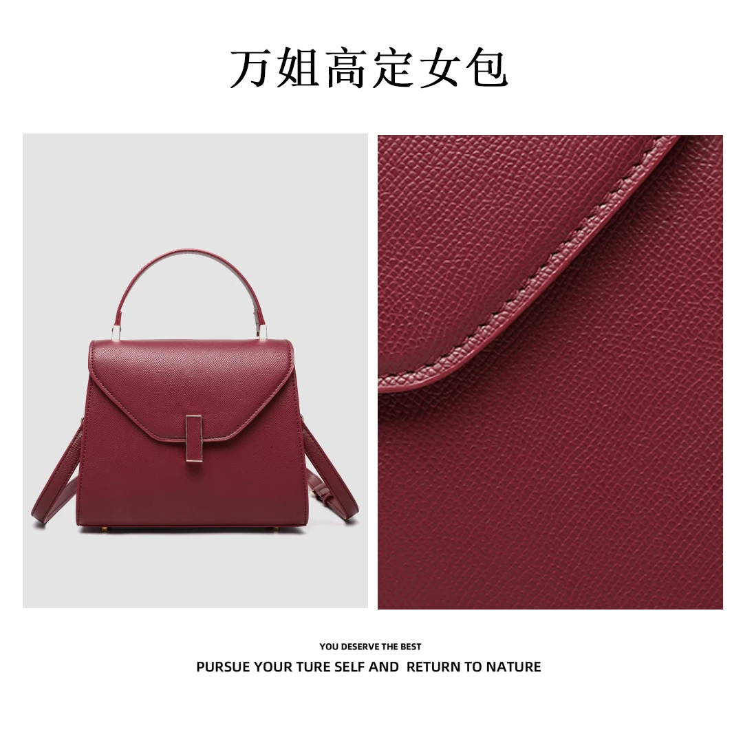 【万姐高定】时尚百搭旋转锁扣手提包CK25631L酒红