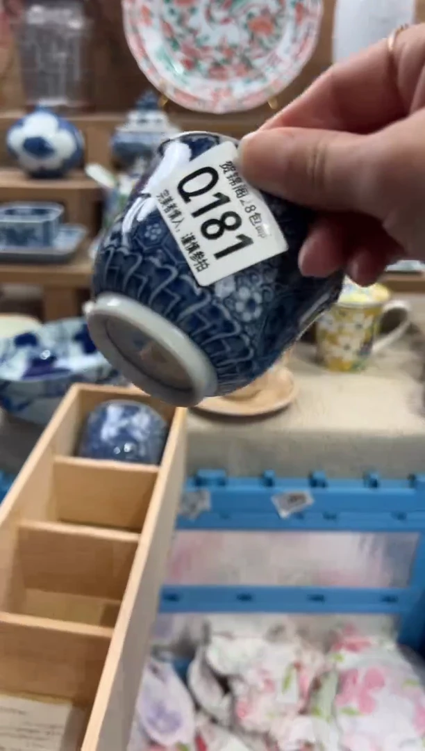 瓷片秋*格      Q181