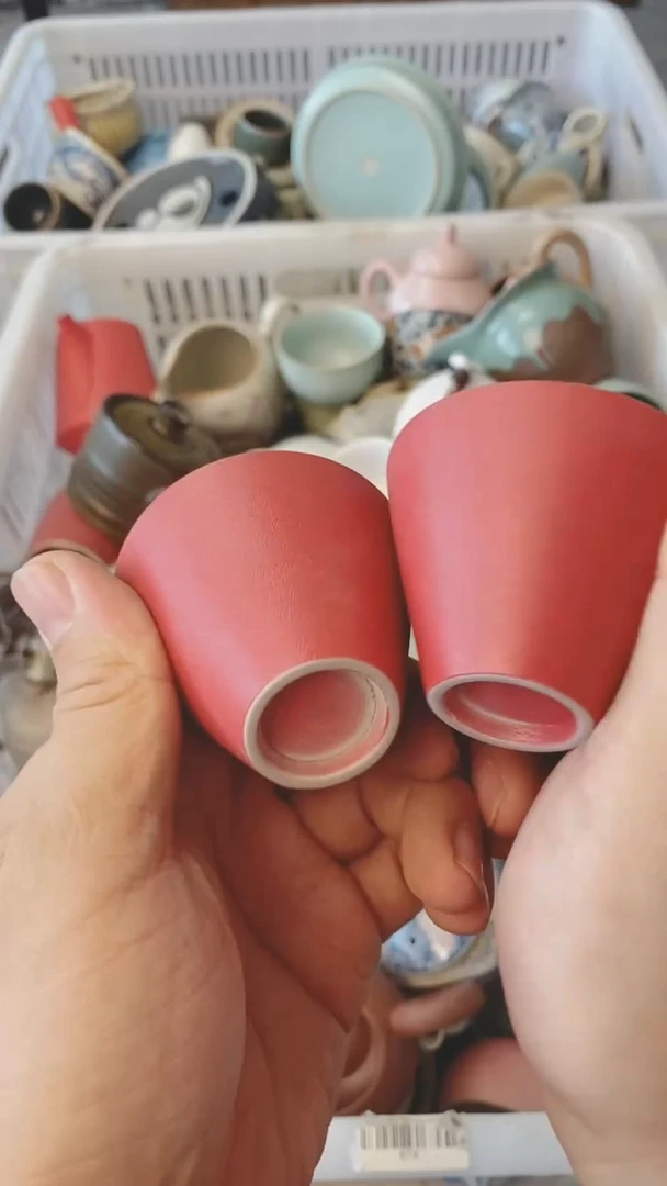 【闪购商品】轻轻微瑕）茶具茶壶茶碗茶杯