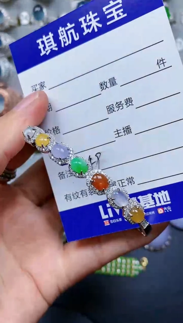 【闪购商品】翡翠手镯银S925镶嵌0449