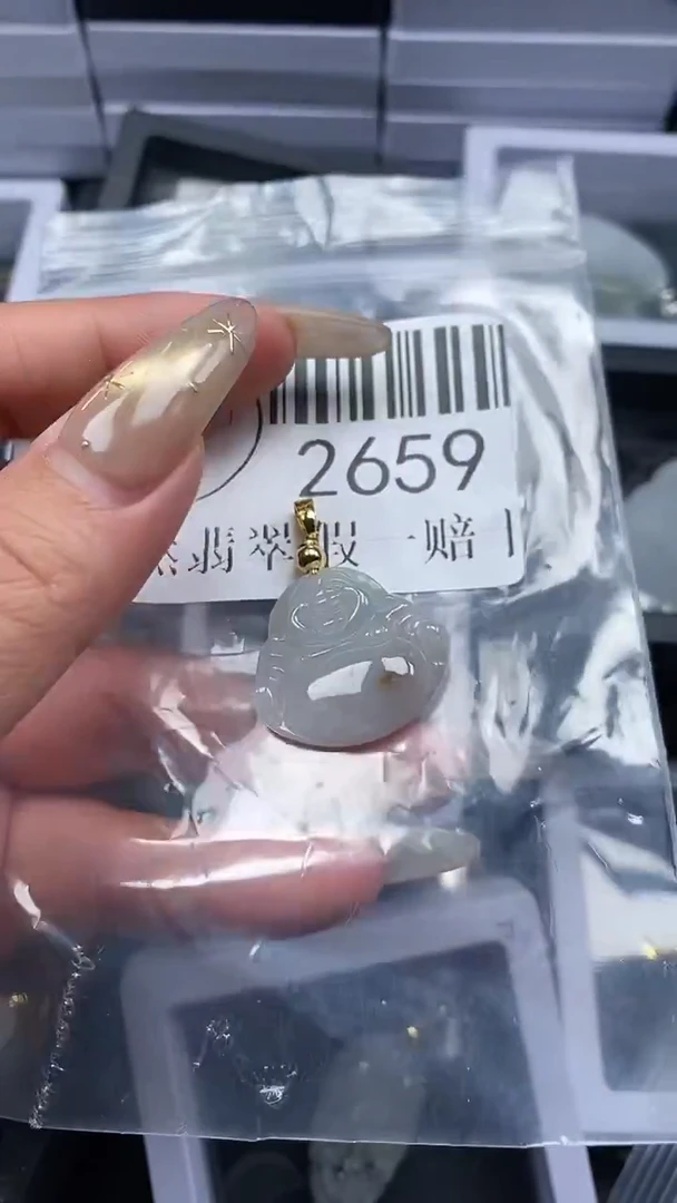 颈饰未镶嵌翡翠2659