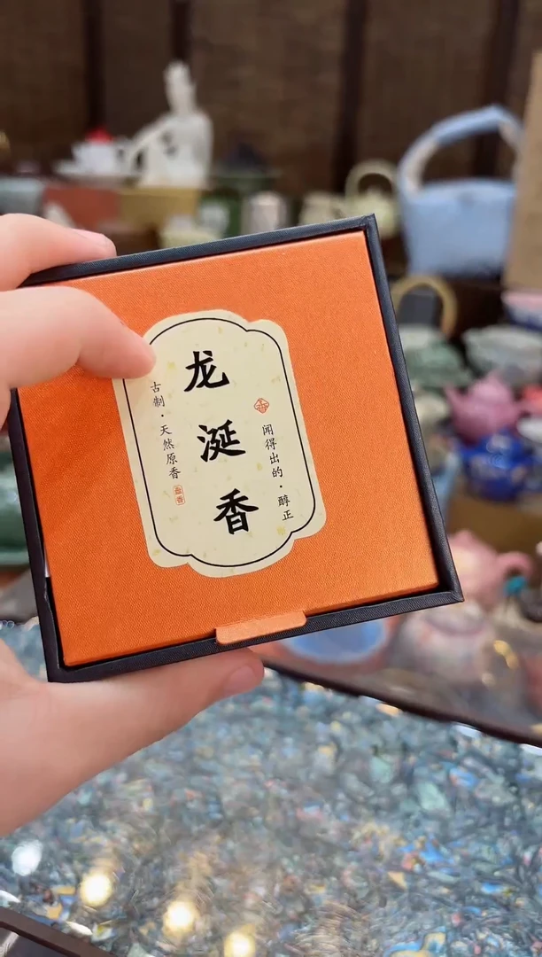 闻笙造物专属闪拍链接