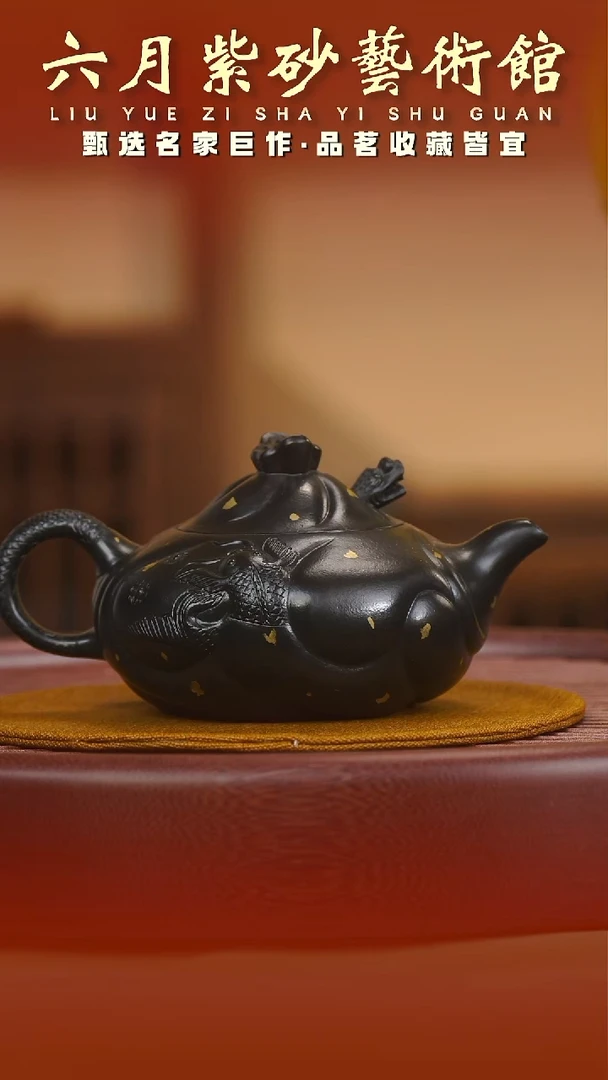 茶壶紫砂宜兴紫砂六月茶器