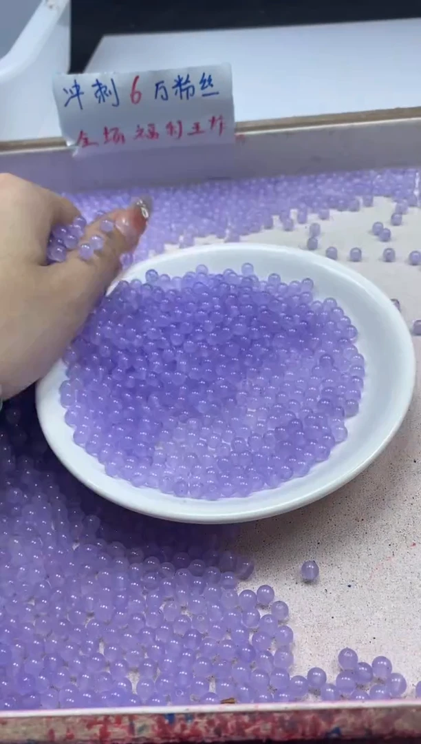 【闪购商品】玛瑙/玉髓颈饰未镶嵌w2273冰仙紫4mm*200颗