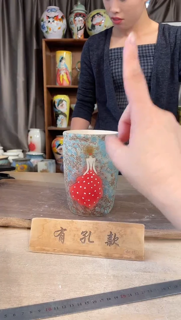 陶瓷24-222口12高17  1个1-2误差