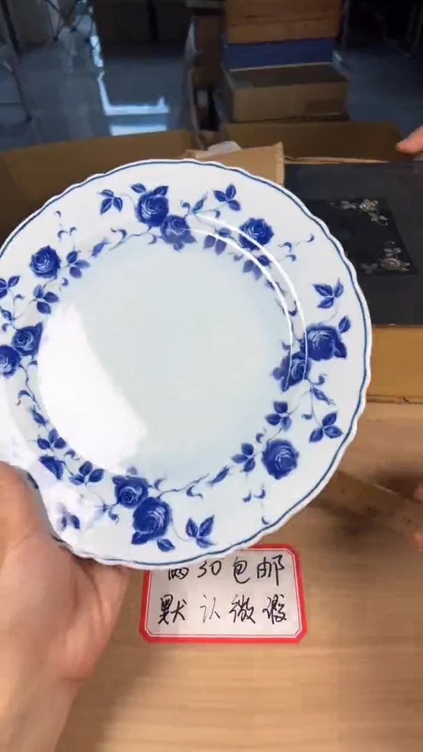 茶道陶瓷茶套装具