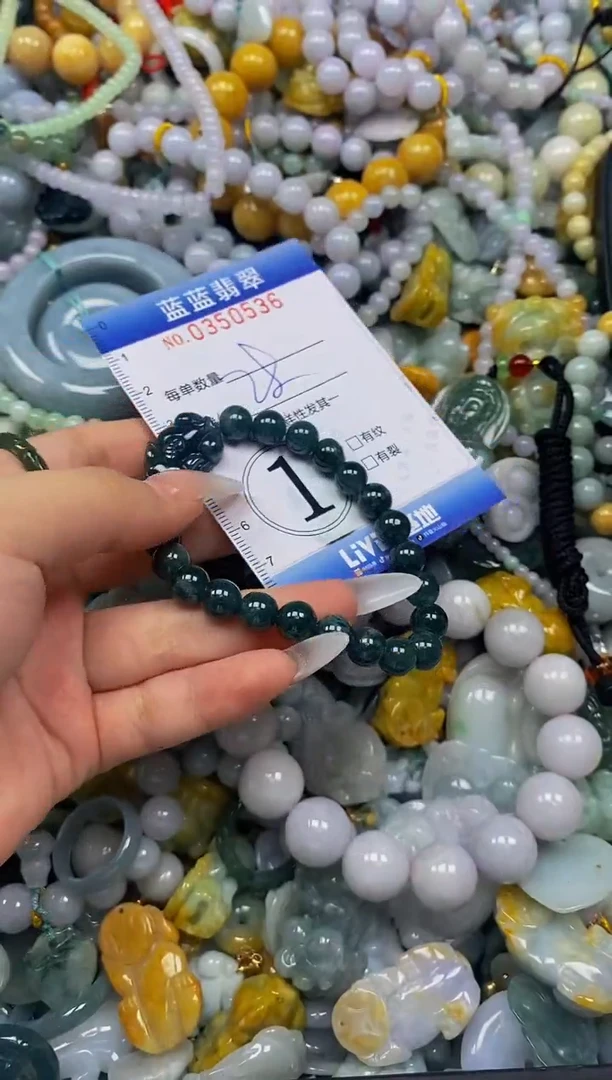 颈饰未镶嵌翡翠闪购0350536