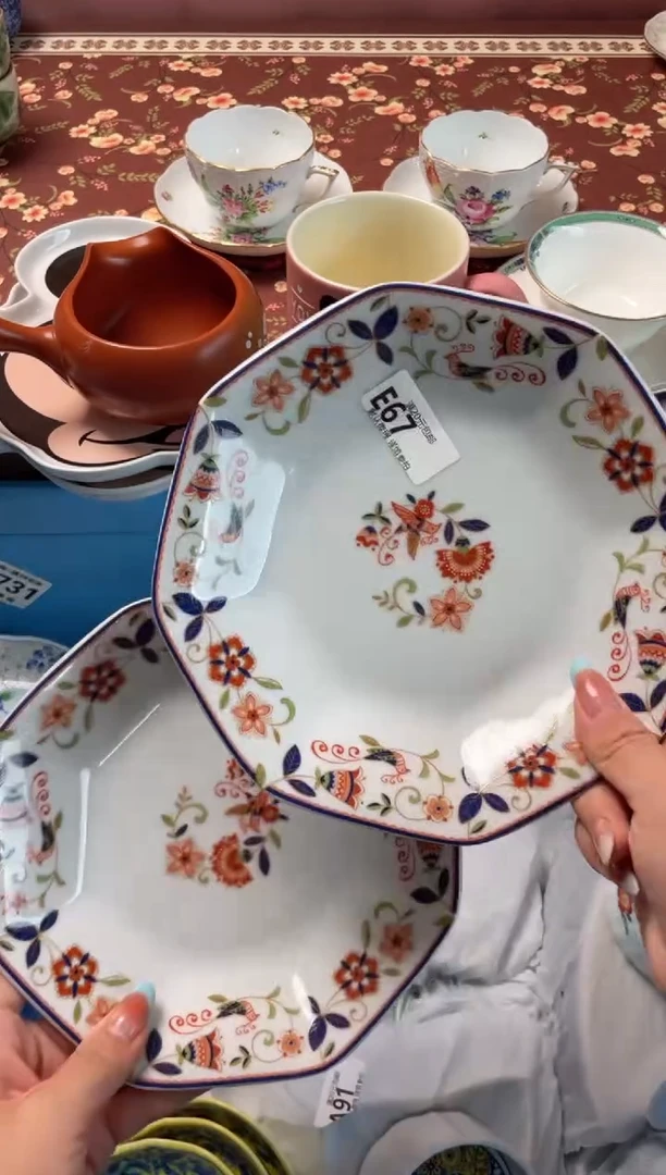 瓷片?****…瓷器瓷器E67