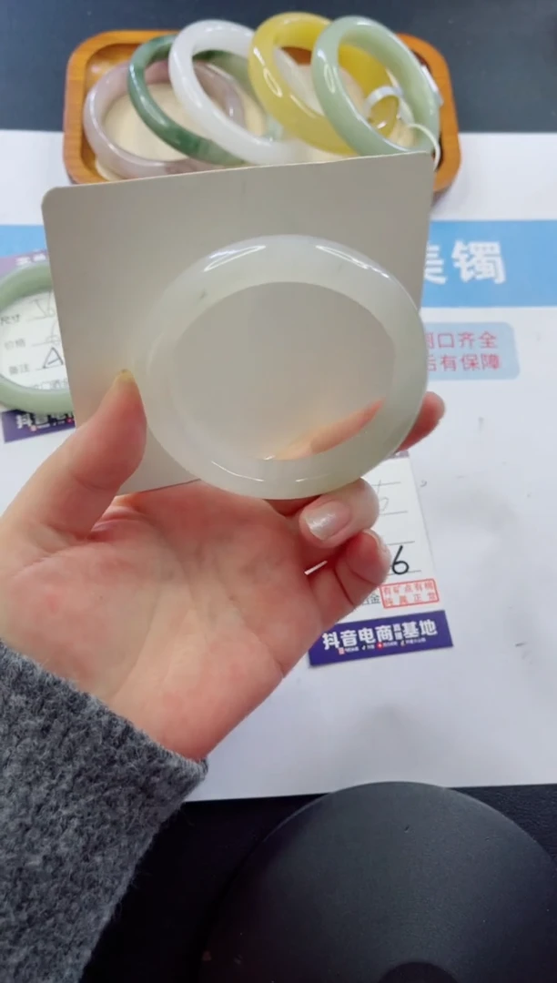 未镶嵌手镯石英质玉多样性发货A46