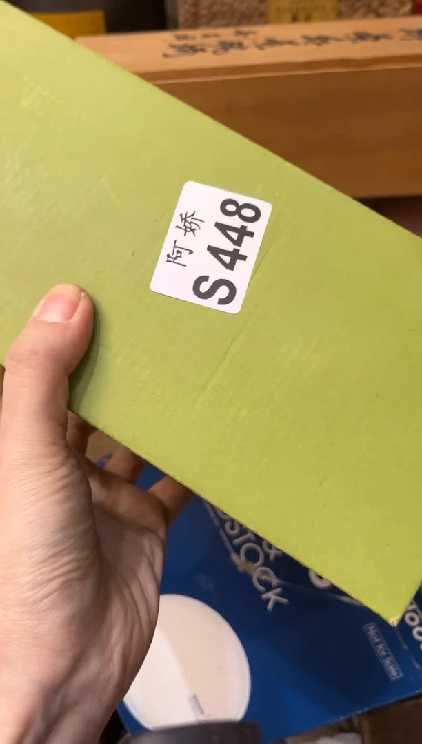 【闪购商品】瓷片448 茜 茜 茜 茜 茜 茜 茜