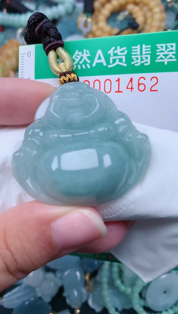 颈饰未镶嵌翡翠.0001462