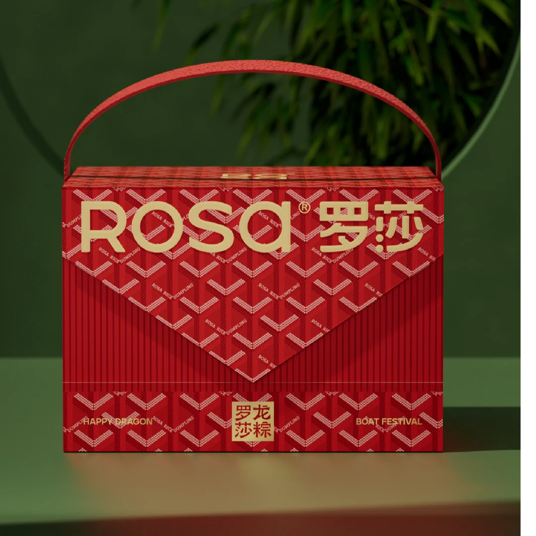 【尊贵】罗莎欢聚礼盒1个  14粽+1龙王粽+4咸蛋