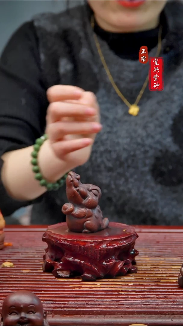 紫砂茶宠宜兴紫砂茶宠摆件