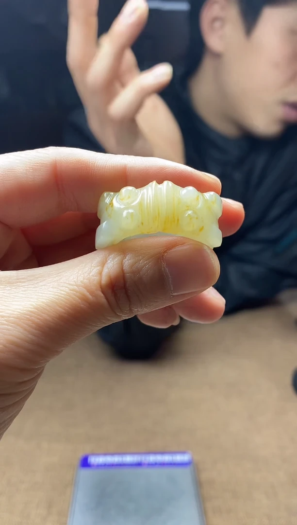 【闪购商品】和田玉颈饰未镶嵌挂件  卡22