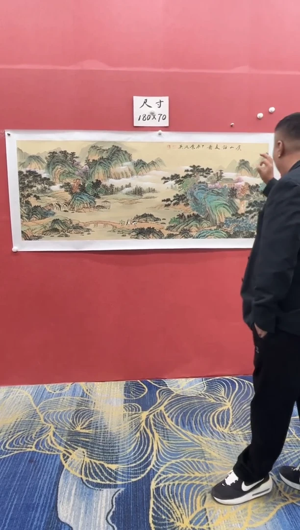 【闪购商品】绘画康廷英-小六-溪山访友-1-2