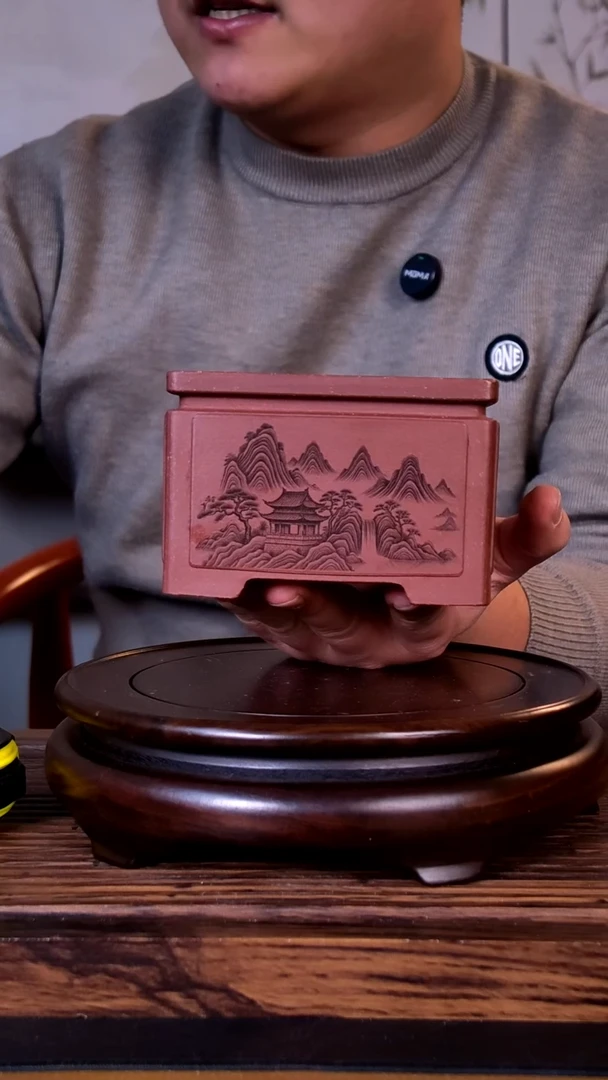 紫砂花盆紫砂花盆-内口10-7微假