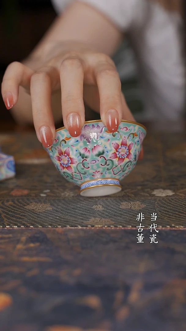 溢珍堂 松石绿小单杯