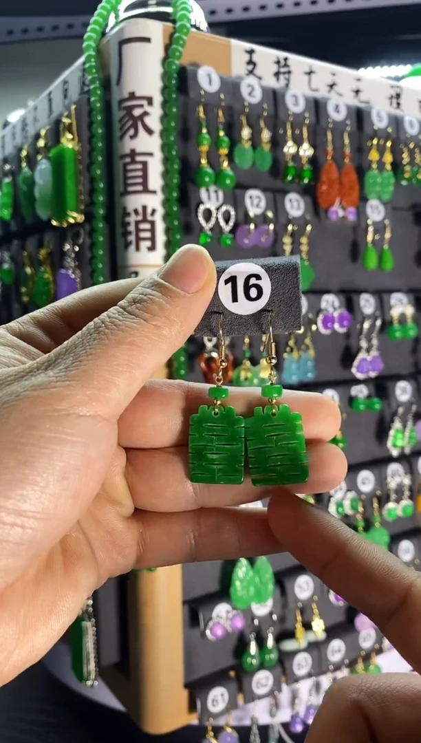 【闪购商品】翡翠颈饰银S925镶嵌16...