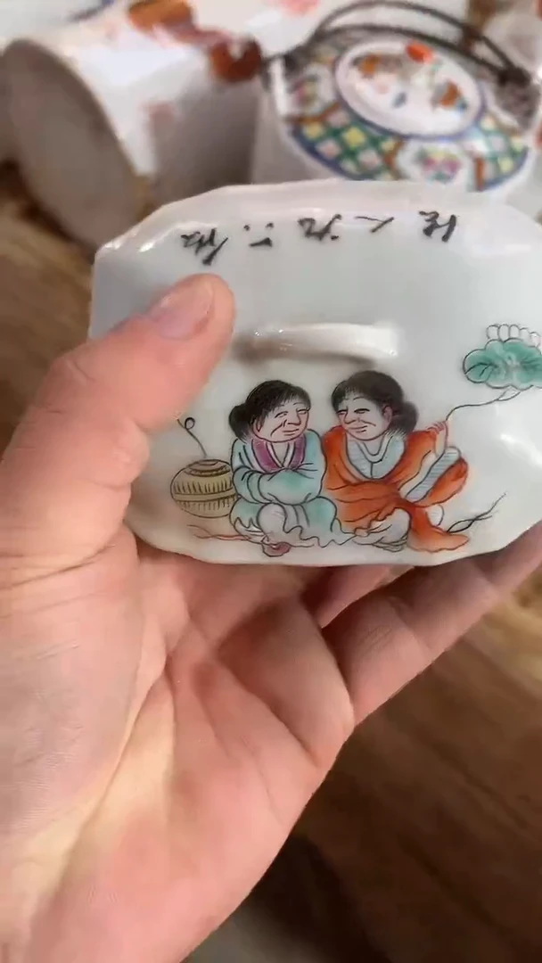 摆件摆件摆件摆件