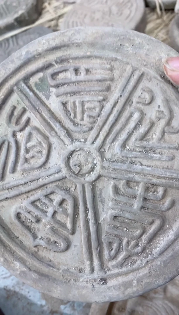 【闪购商品】摆件瓷瓷器器 瓷器摆件