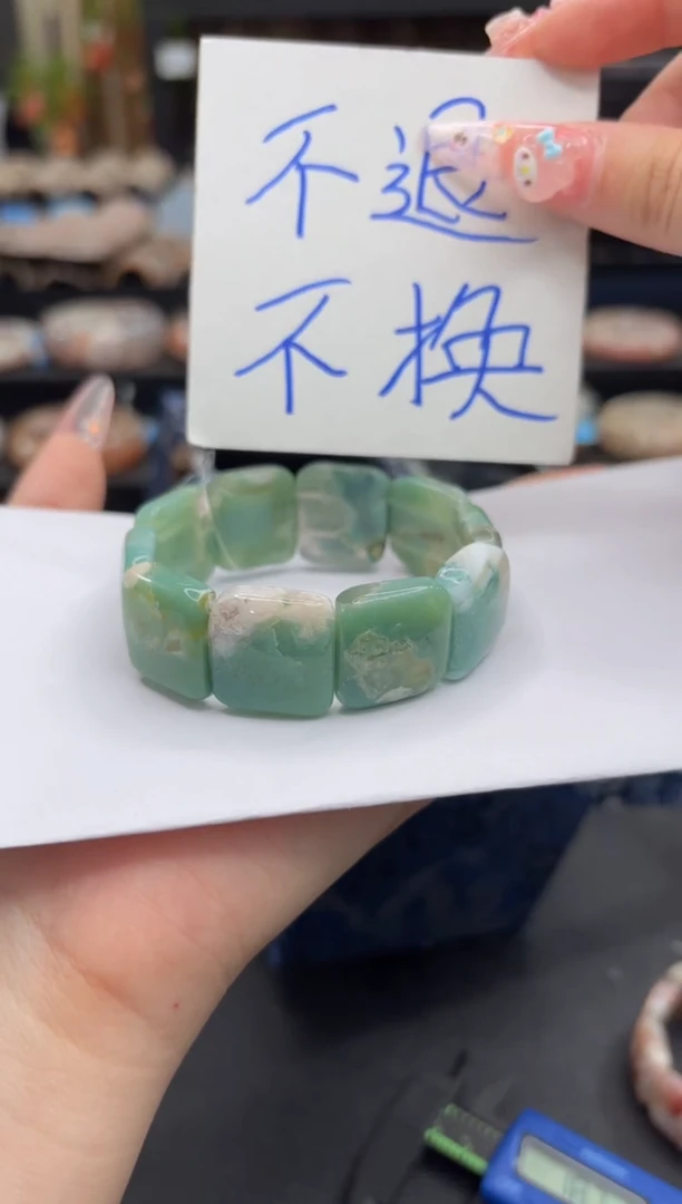 无无5微瑕樱花手牌不退不换