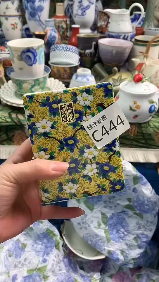 ༺***༻镰仓物语甄选瓷器C444