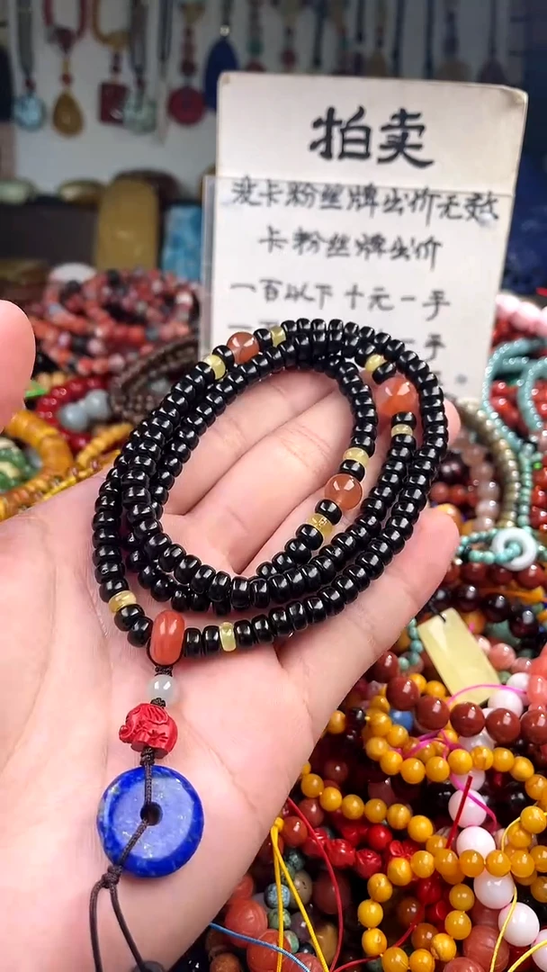 【闪购商品】翡翠颈饰未镶嵌(一物一件)137000