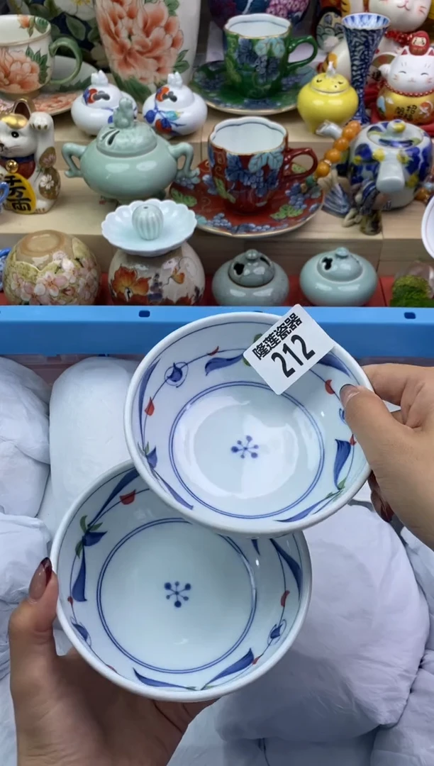 瓷片往***生隆莲瓷器欢迎大家