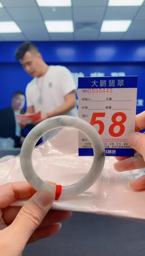 未镶嵌手镯翡翠AAAAAAAAA