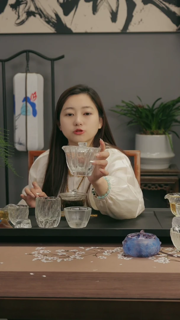 【闪购商品】茶盏原矿水晶荷叶盖碗