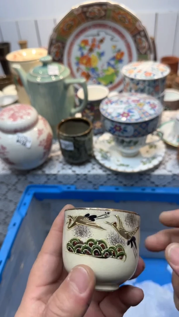 【闪购商品】032回流瓷器，默认微瑕，18包邮