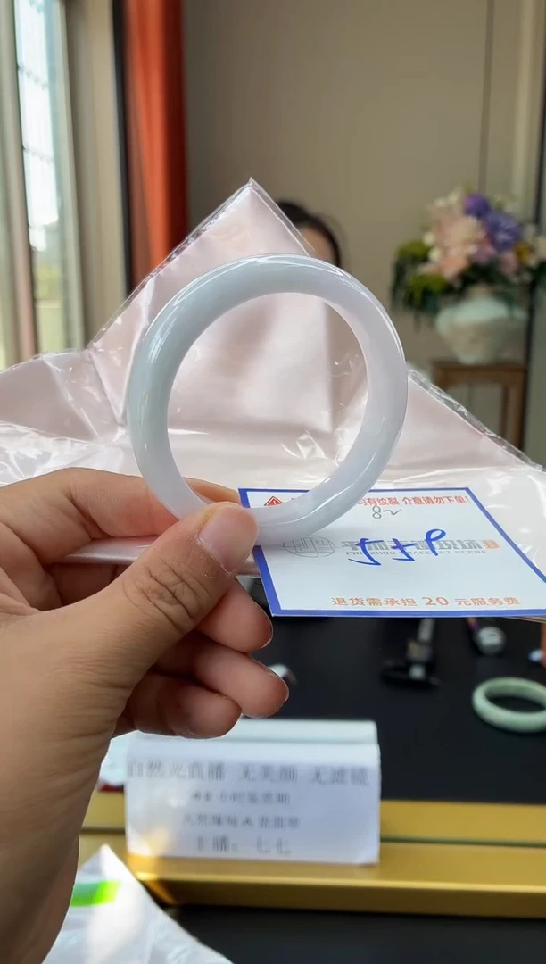 未镶嵌手镯翡翠11111111111111