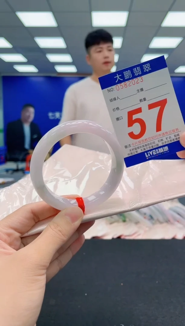翡翠手镯未镶嵌AAAAAAAAA