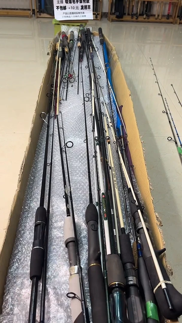 卡**头孤品微瑕，实物以直播间为准