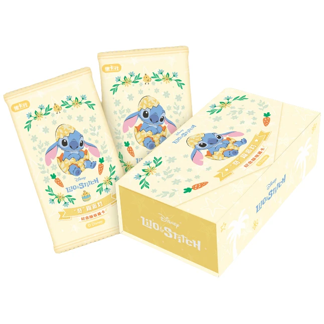 card.fun/集卡社《星际宝贝》“奇”趣派对纪念版收藏卡【多米鱼】