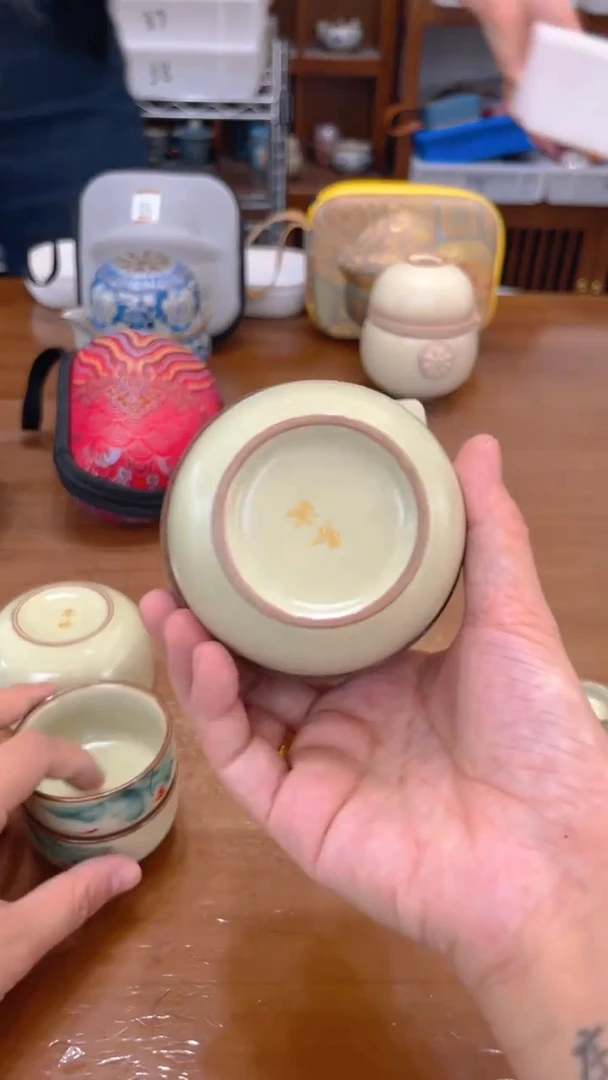 寻茶陶瓷茶具福利