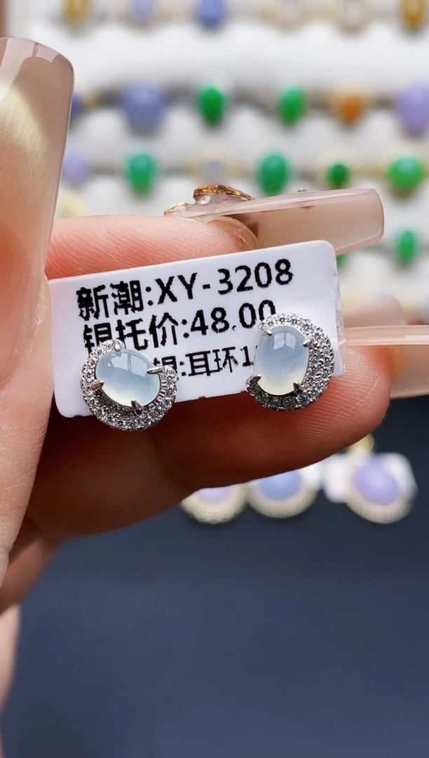 银S925镶嵌戒指翡翠0319