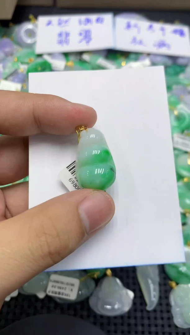 颈饰18K金镶嵌翡翠天然缅甸翡翠A货