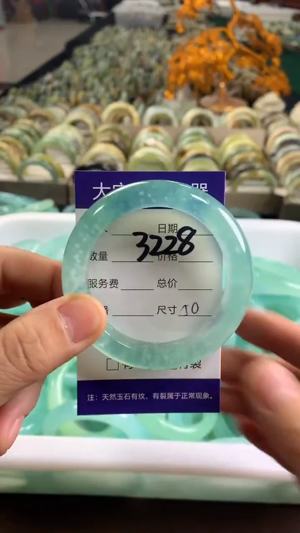 未镶嵌蛇纹石玉手镯3228